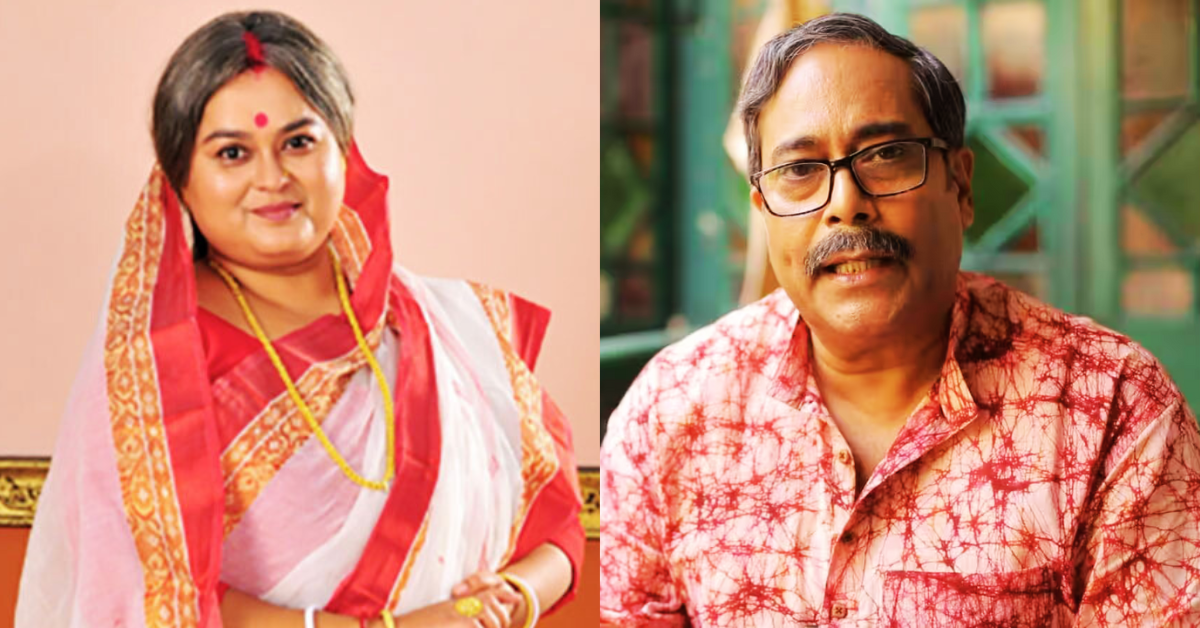 দেবশঙ্কর-সোহিনী