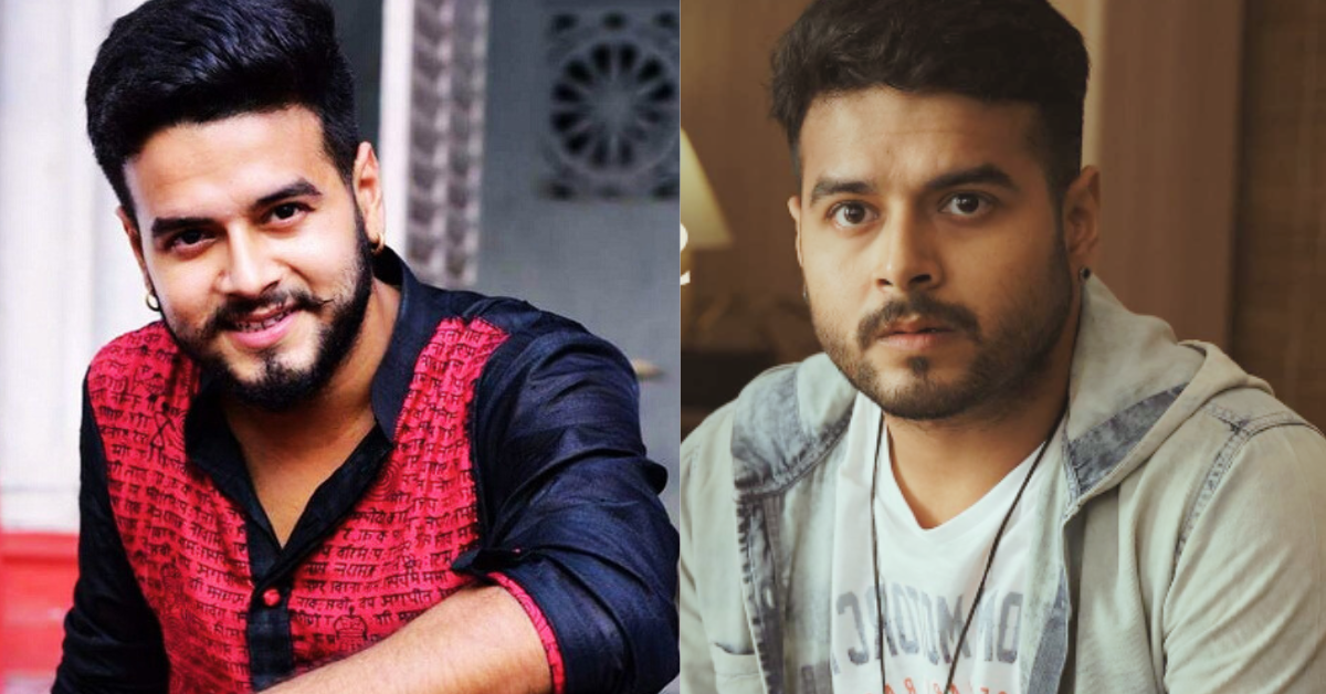  শুভজিৎ কর