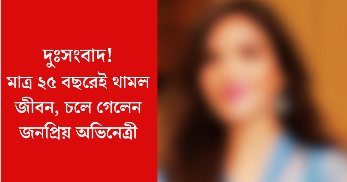 ইমানি দিয়া স্মিথ