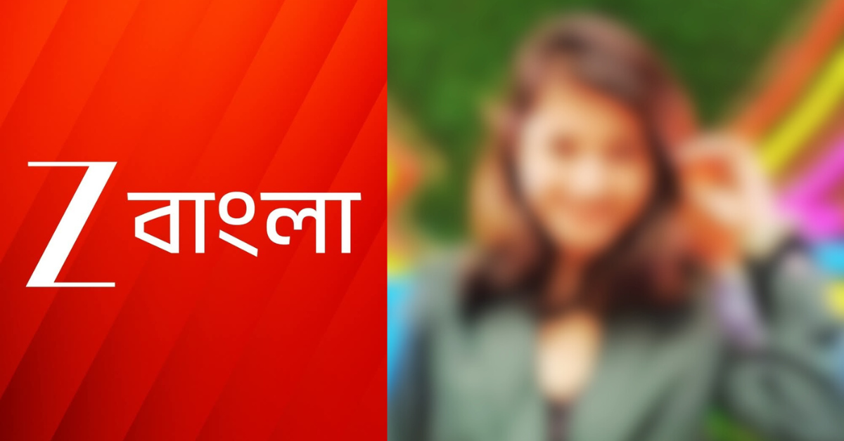 সম্পূর্ণা রক্ষিত