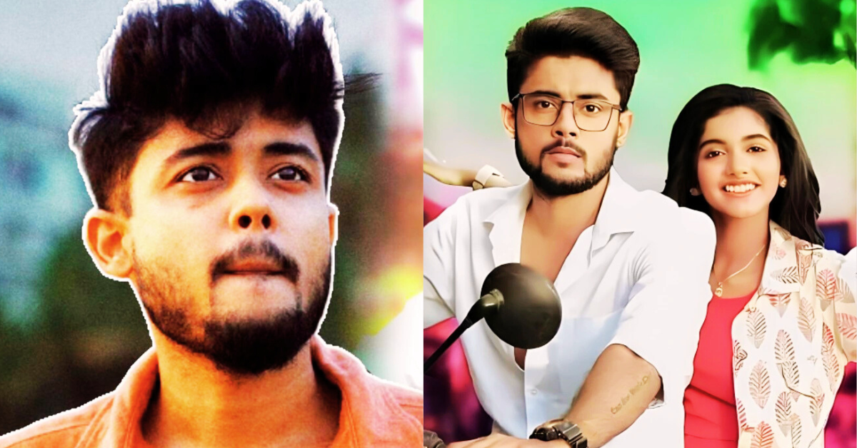 অর্কপ্রভ রায়