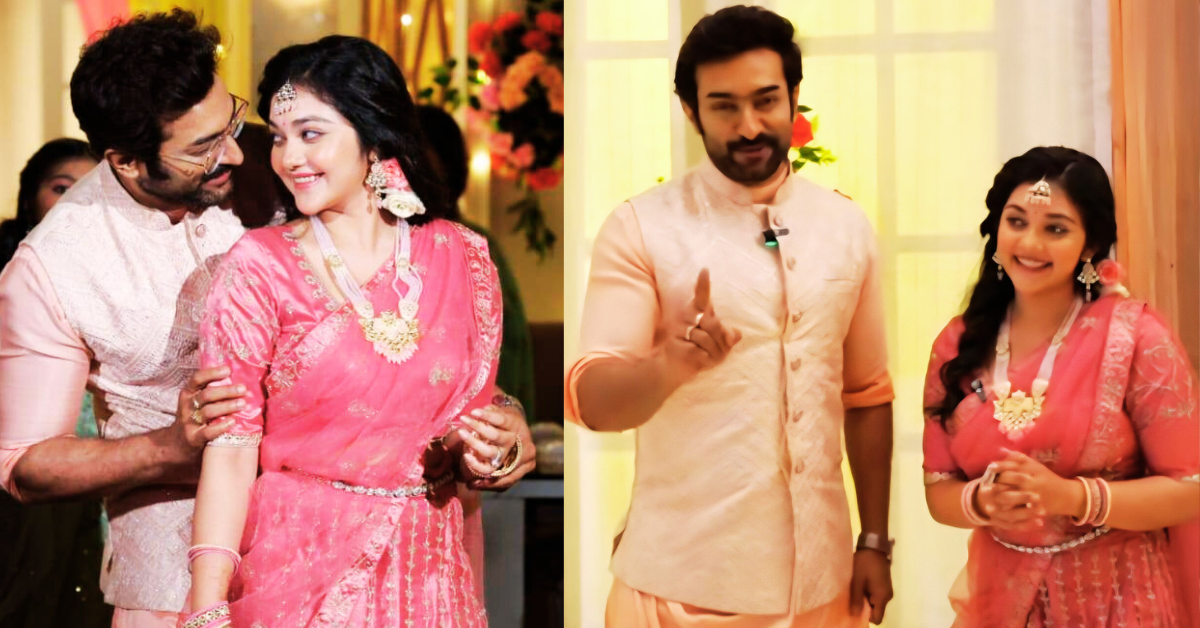  জিতু- শিরিন