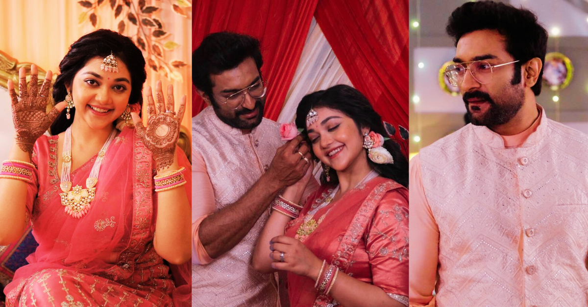  জিতু- শিরিন