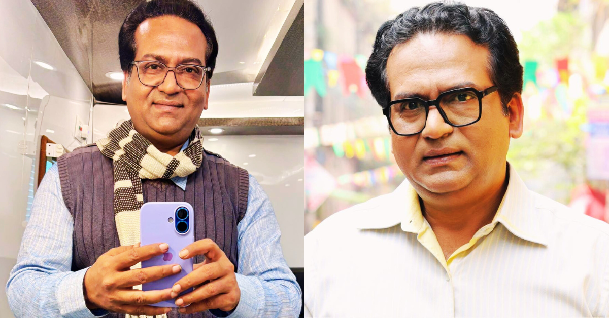 শ্যামাশিষ পাহাড়ি