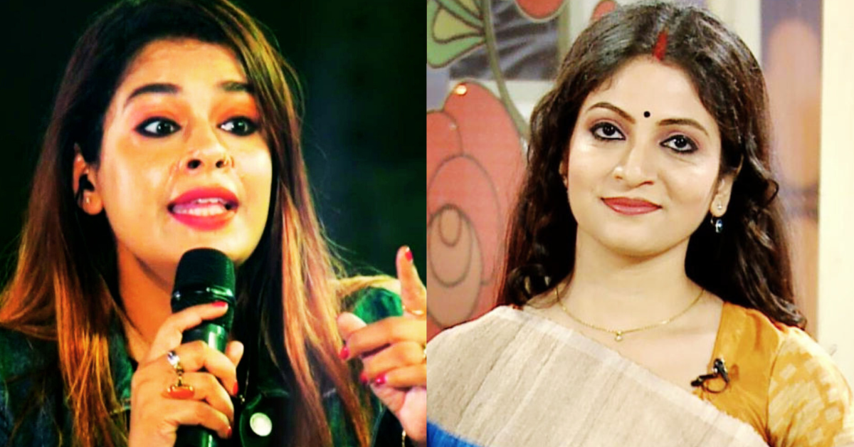 ইমন চক্রবর্তী