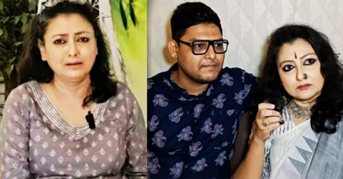 তুলিকা বসু