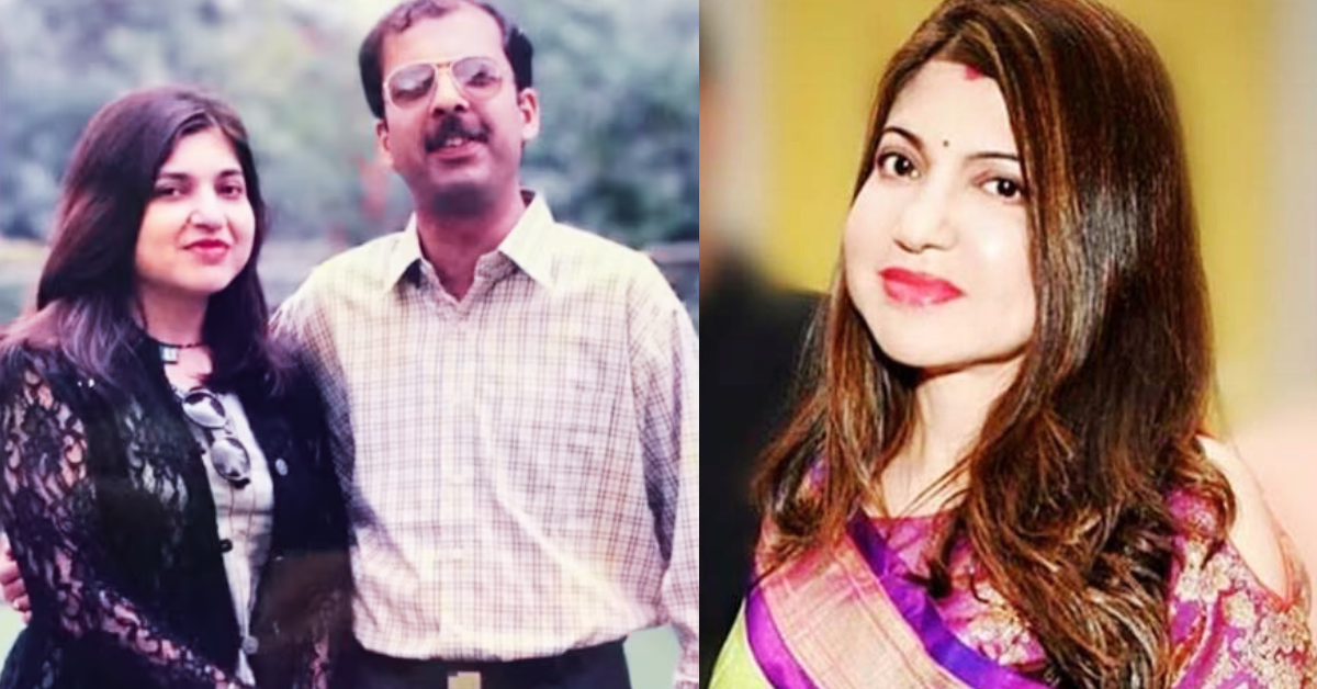 অলকা ইয়াগনিক