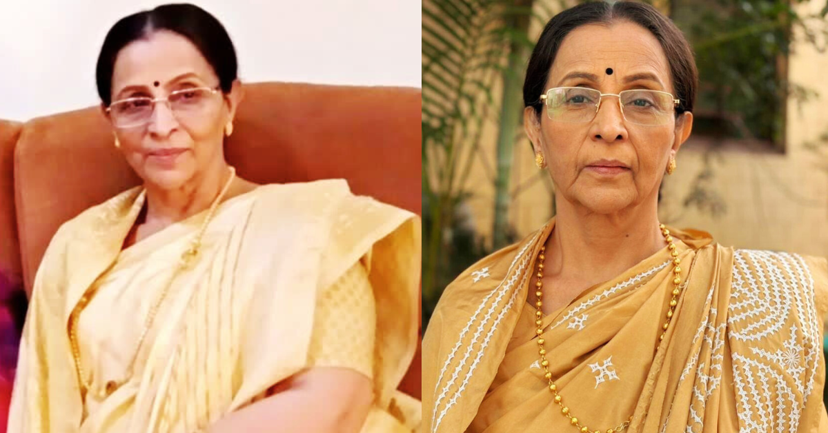 পাপিয়া সেন