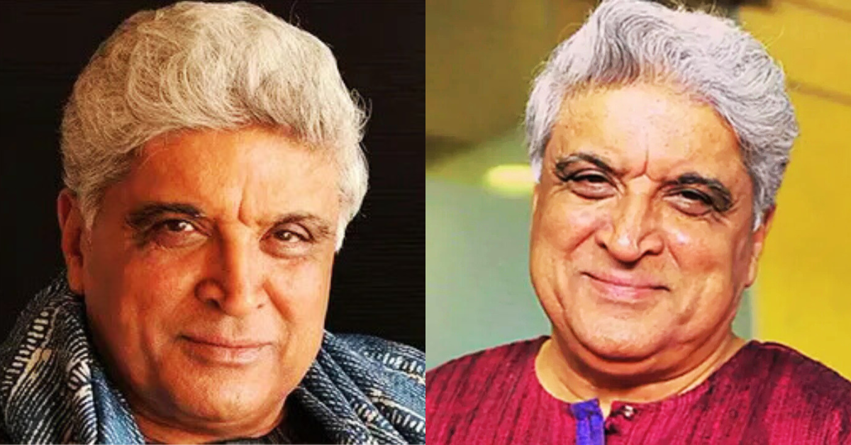 জাভেদ আখতার