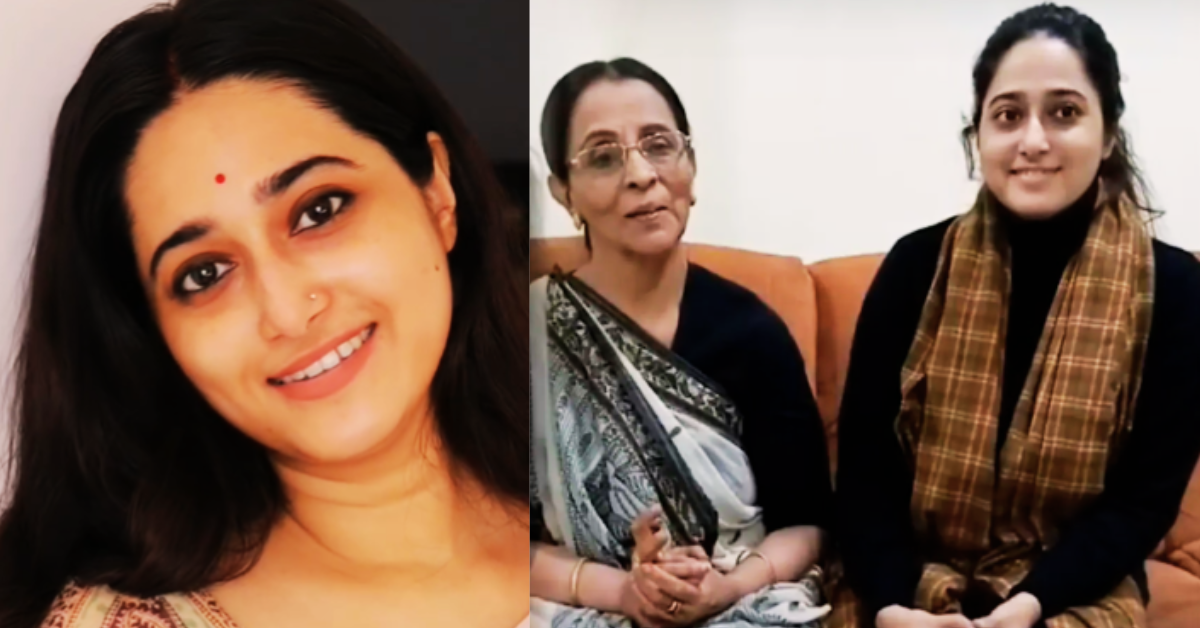 পূজা বণিক