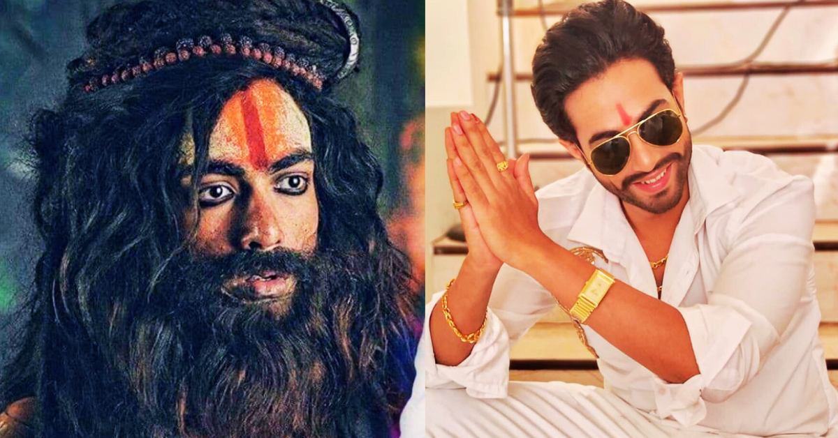 দেবজ্যোতি রায়চৌধুরী