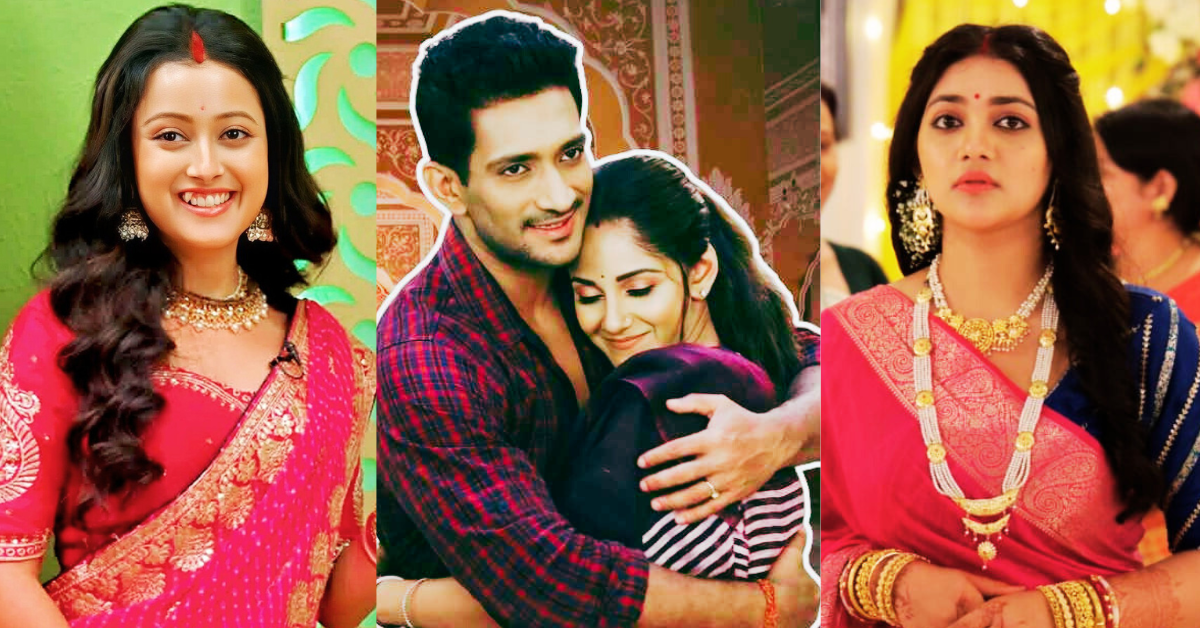 টিআরপি তালিকা