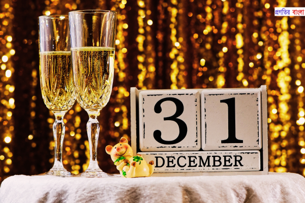 নতুন বছরের টেক্সট ম্যাসেজ 2026