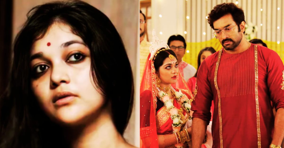 শিরীন পাল