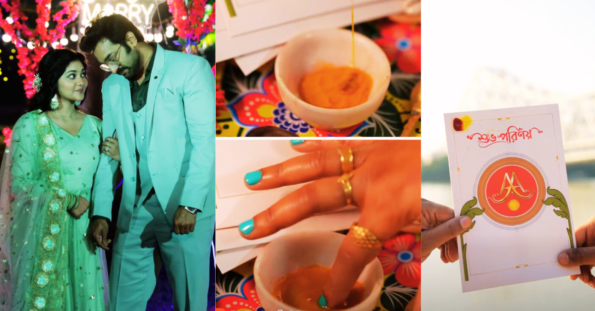 চিরদিনই তুমি যে আমার