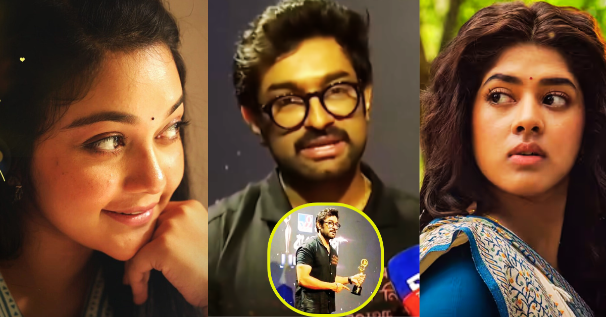 জিতু কমল