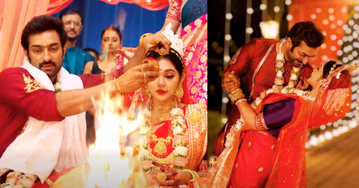 আর্য-অপর্ণা