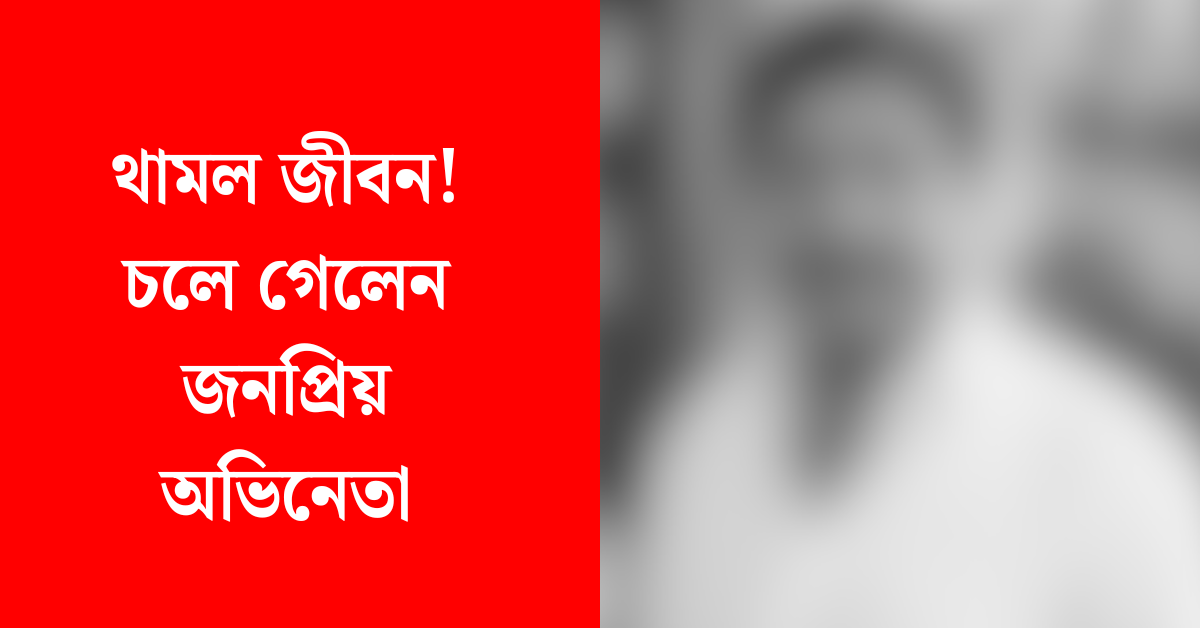 শ্রীনিবাসন