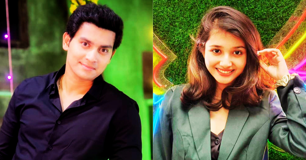  রাহুল-সম্পূর্ণা 