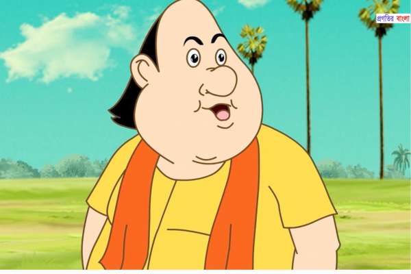 গোপাল ভাঁড়ের গল্প