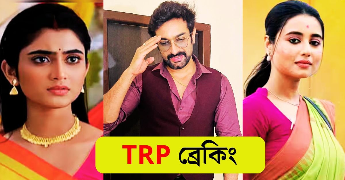 চিরদিনই তুমি যে আমার