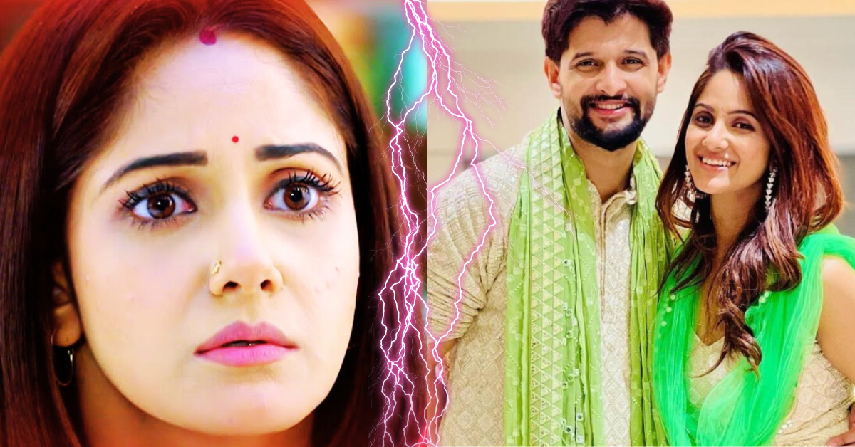 নীল-তৃণা 