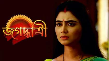 জগদ্ধাত্রী 