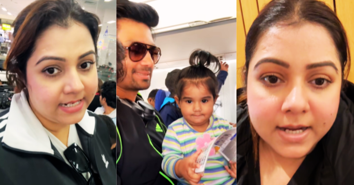 রাহুল-প্রীতি