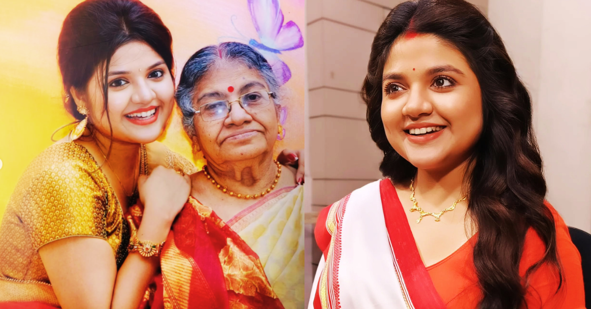 রনিতা দাস