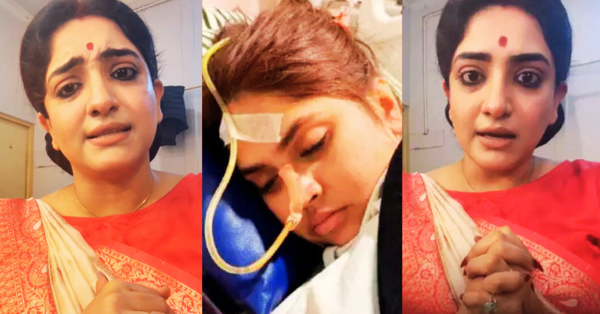 মানসী সেনগুপ্ত