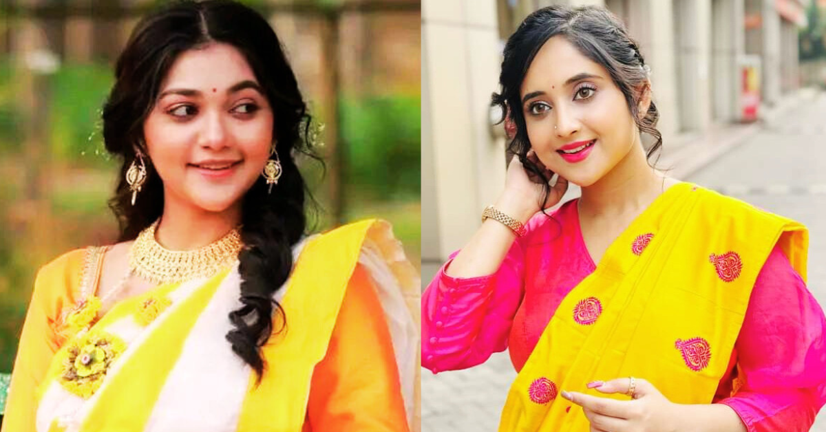 শিরিন পাল