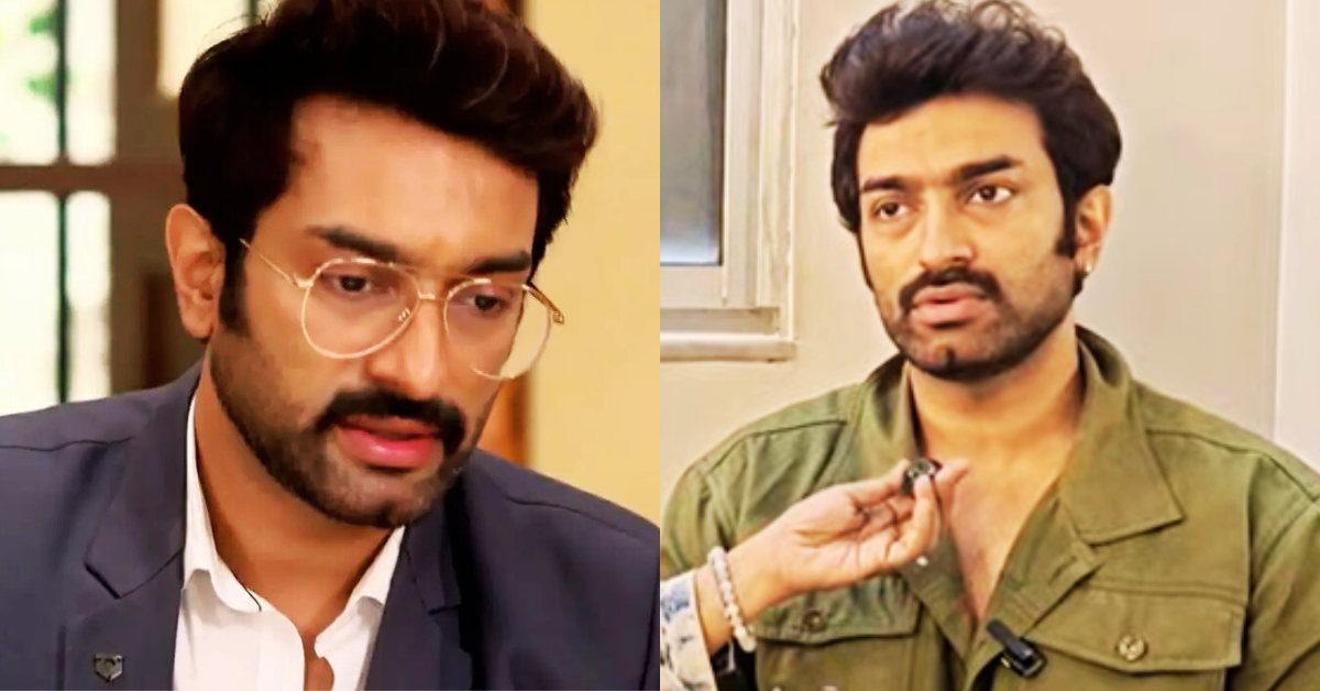 জিতু কমল