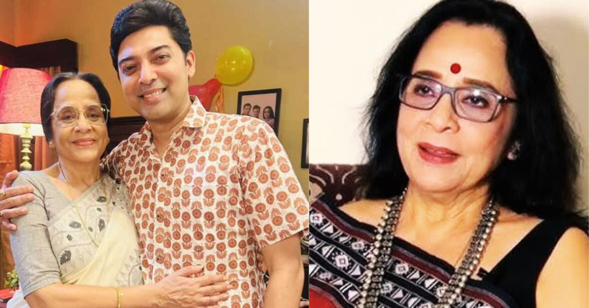 শাশ্বতী-ভাস্বর