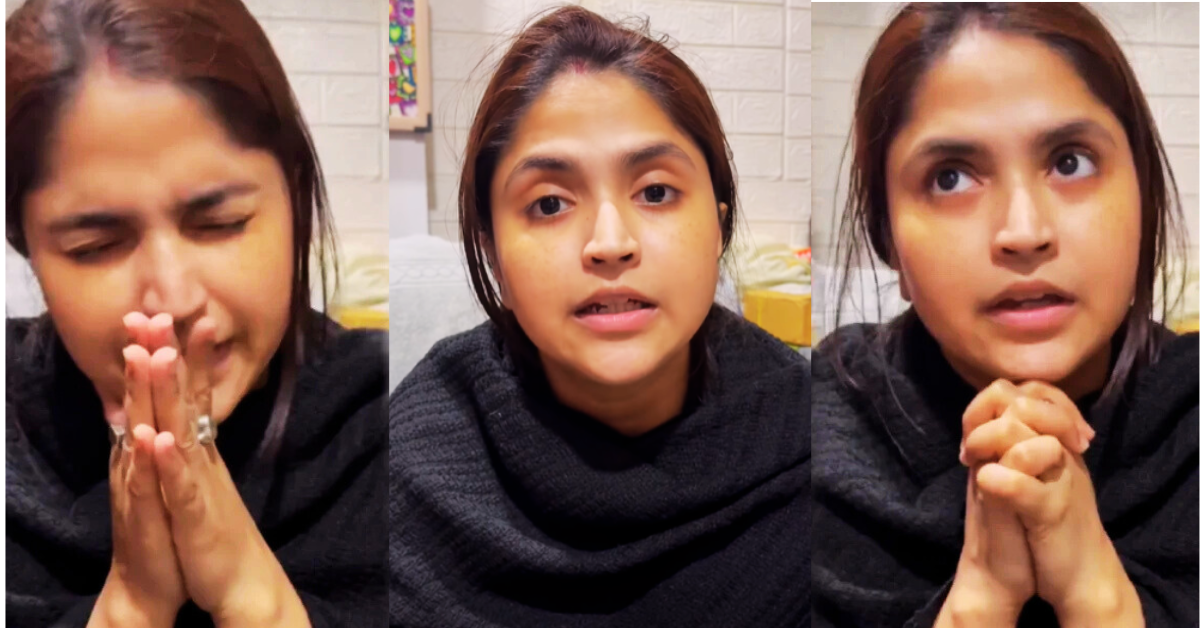 দেবলীনা নন্দী