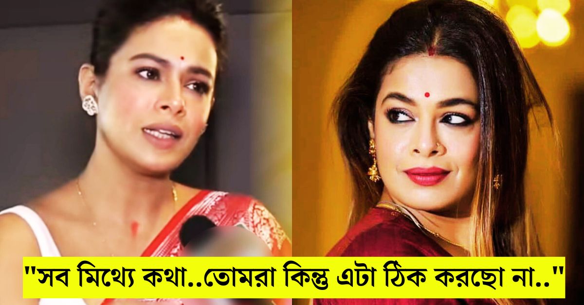 ইমন চক্রবর্তী