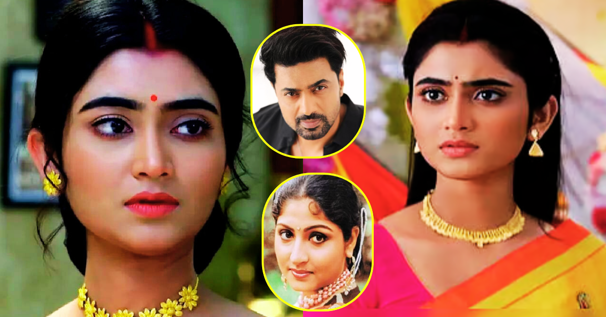 অঙ্কিতা মল্লিক