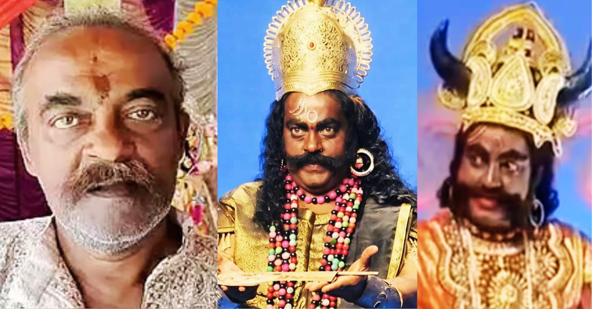 অমল চৌধুরী