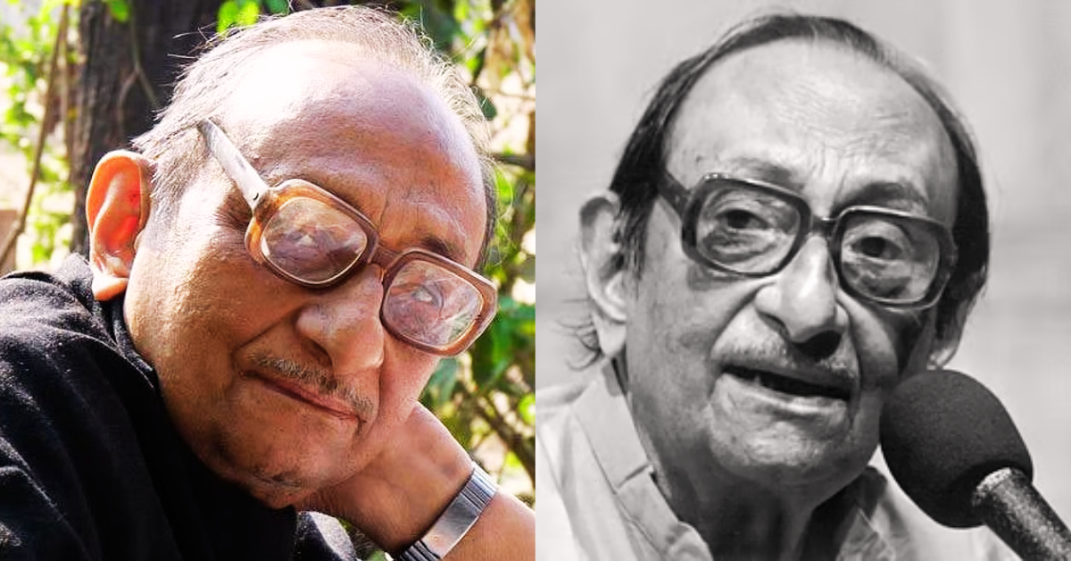 অর্ঘ্য সেন