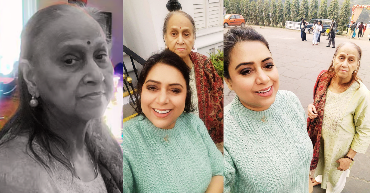 কাঞ্চনা মৈত্র