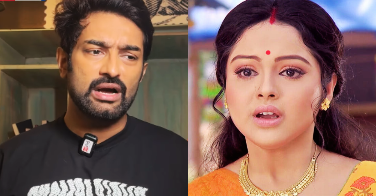 জিতু কমল