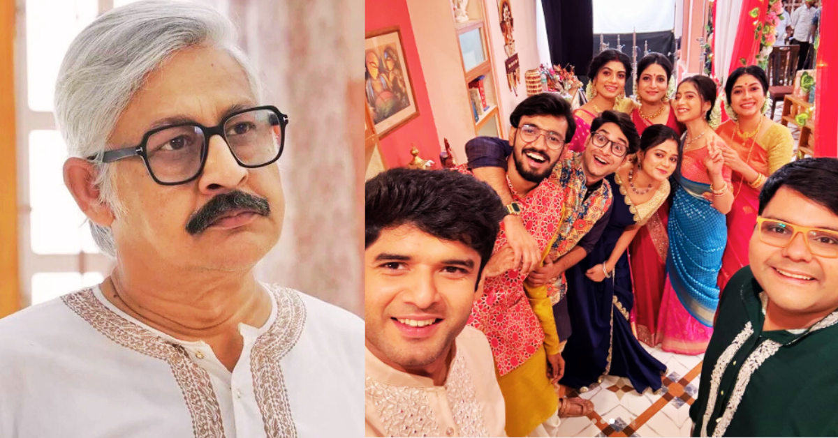 সুব্রত গুহ রায়