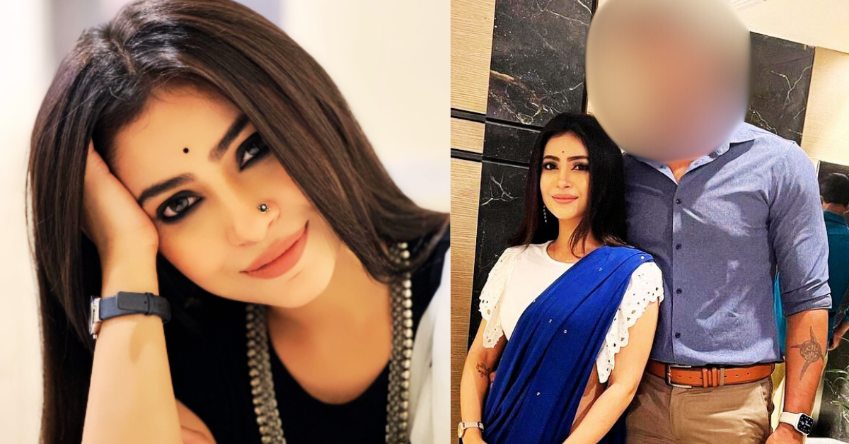 জেসমিন রায়