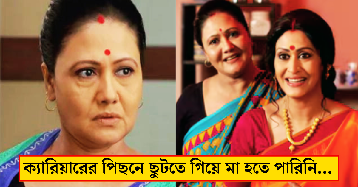 শর্মিলা দাস