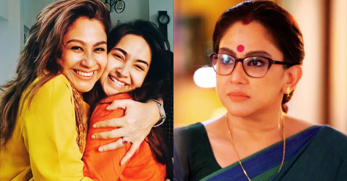 চান্দ্রেয়ী ঘোষ