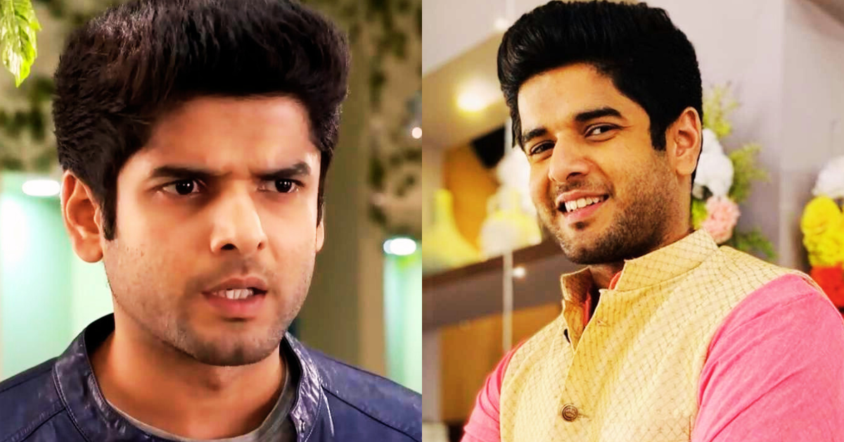 উদয় প্রতাপ সিংহ