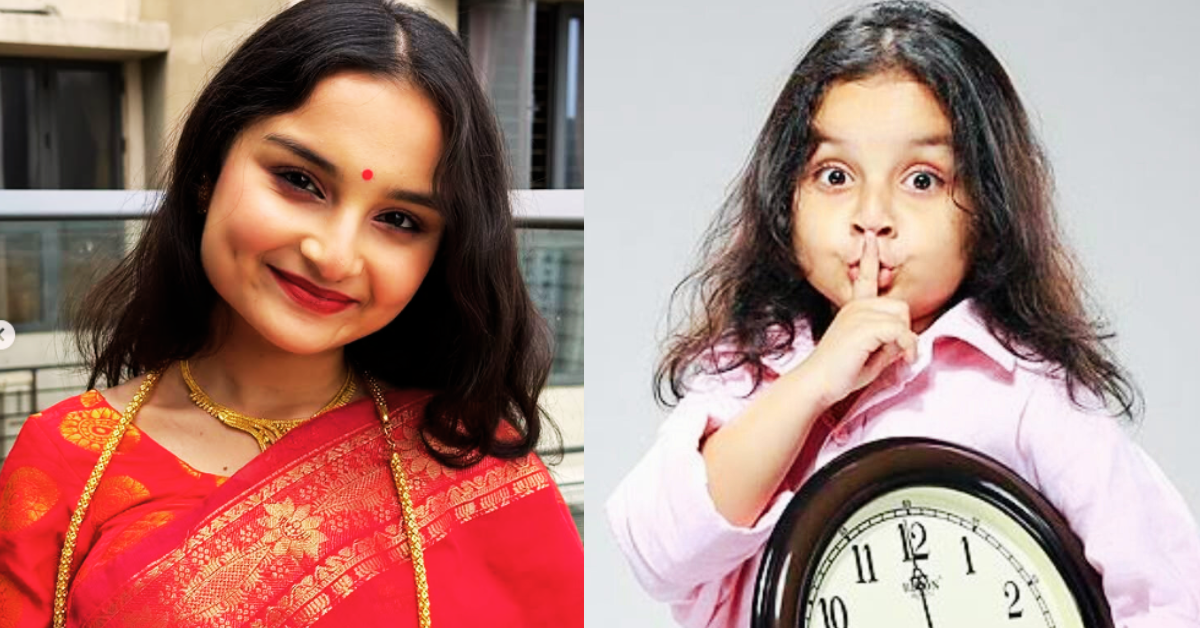 আর্শিয়া মুখোপাধ্যায়