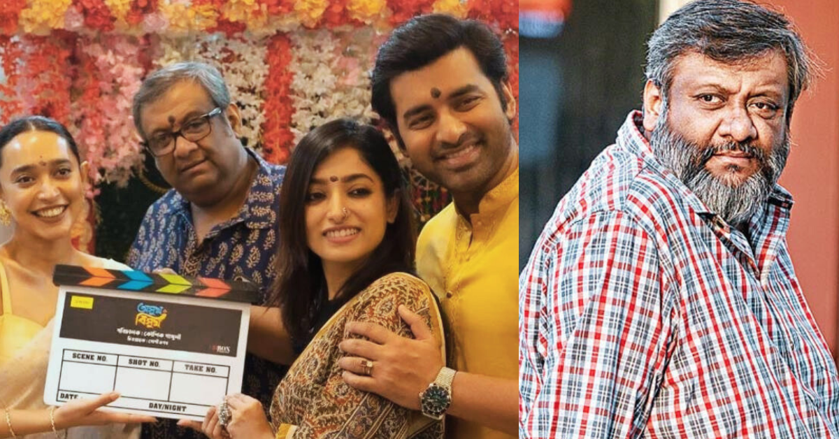 কৌশিক গাঙ্গুলি