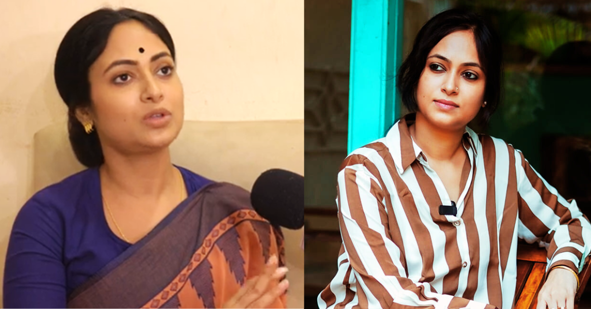 বাসবদত্তা চ্যাটার্জি