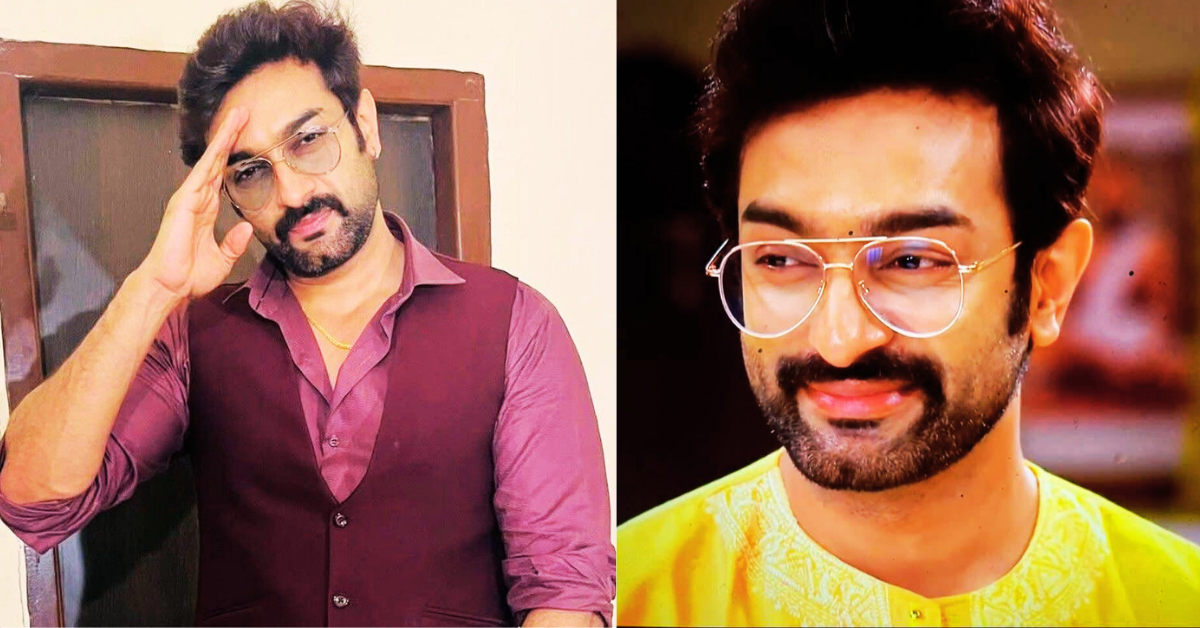 জিতু কমল