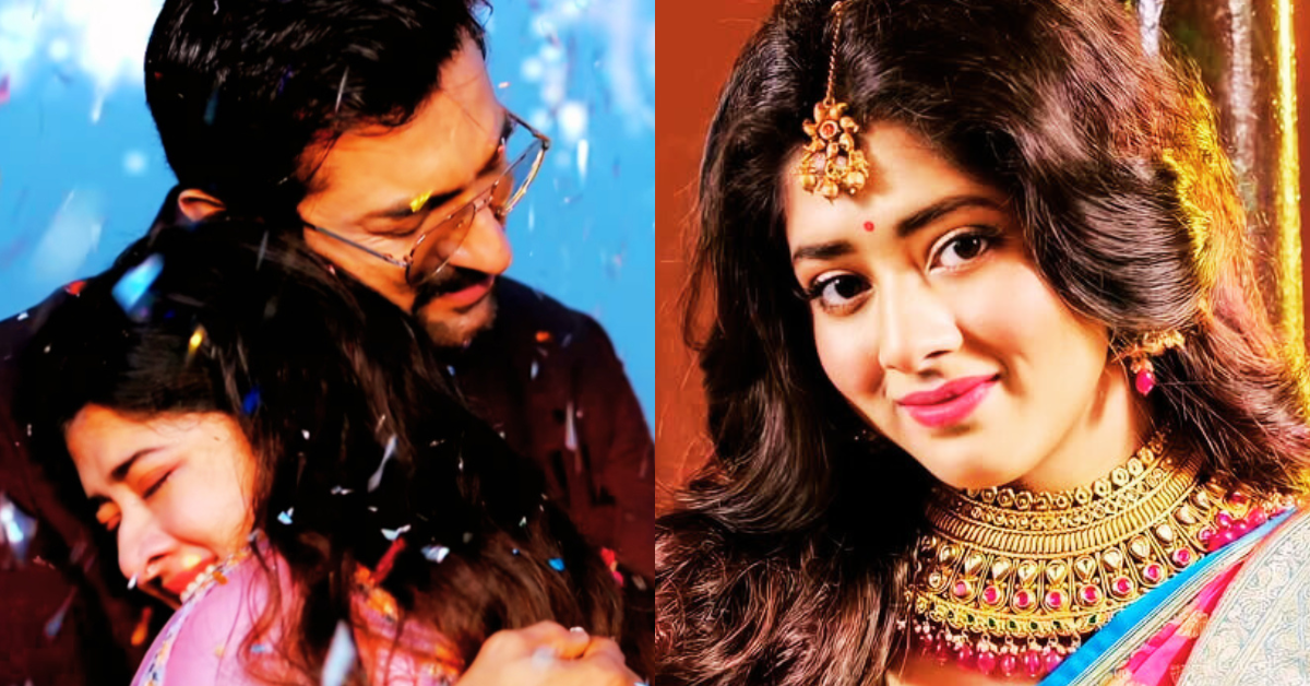 দিতিপ্রিয়া রায়